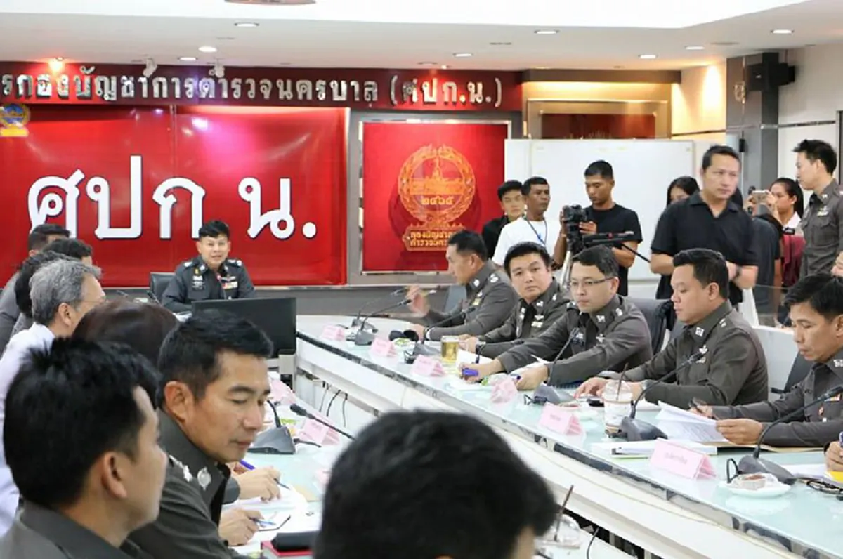 โกงขนาดนี้อย่าเป็นเลย! เจอหลักฐานชัดทุจริตสอบนายสิบตำรวจจ่อออกหมายเรียก413นศ.แพทย์-วิศวะโยงขบวนการยิงคำตอบส่งลูกข่ายรอถกจะถือเป็นโมฆะหรือไม่