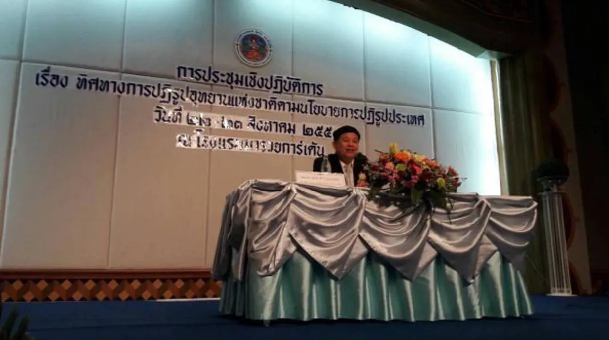 เฉียบขาดชัดเจน !!!  "บิ๊กตู่" สายตรงสั่ง  "บิ๊กเต่า" ลงพื้นที่เคลียร์บุกรุกภูทับเบิก หลังนายทุน-ชาวม้งเหิมขวางรื้อรีสอร์ทผิดกม. 