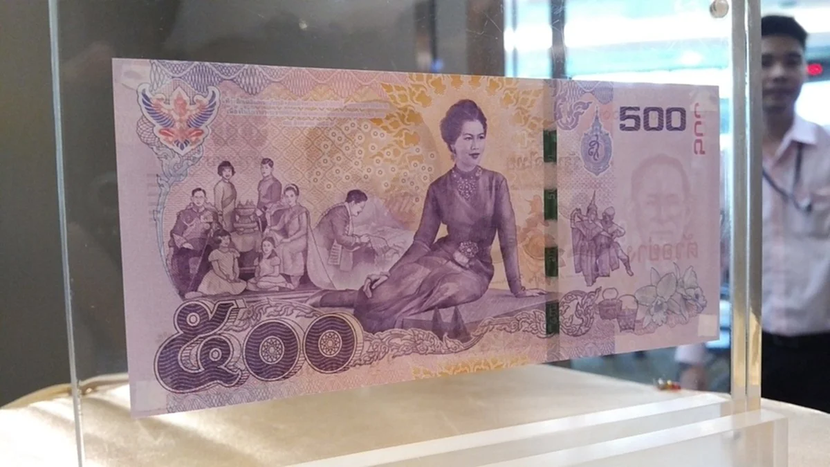 อย่าได้พลาด !!!  แบงก์ชาติออกธนบัตรที่ระลึกเฉลิมพระเกียรติพระราชินี 84 พรรษา เปิดให้แลก 11 ส.ค.นี้...