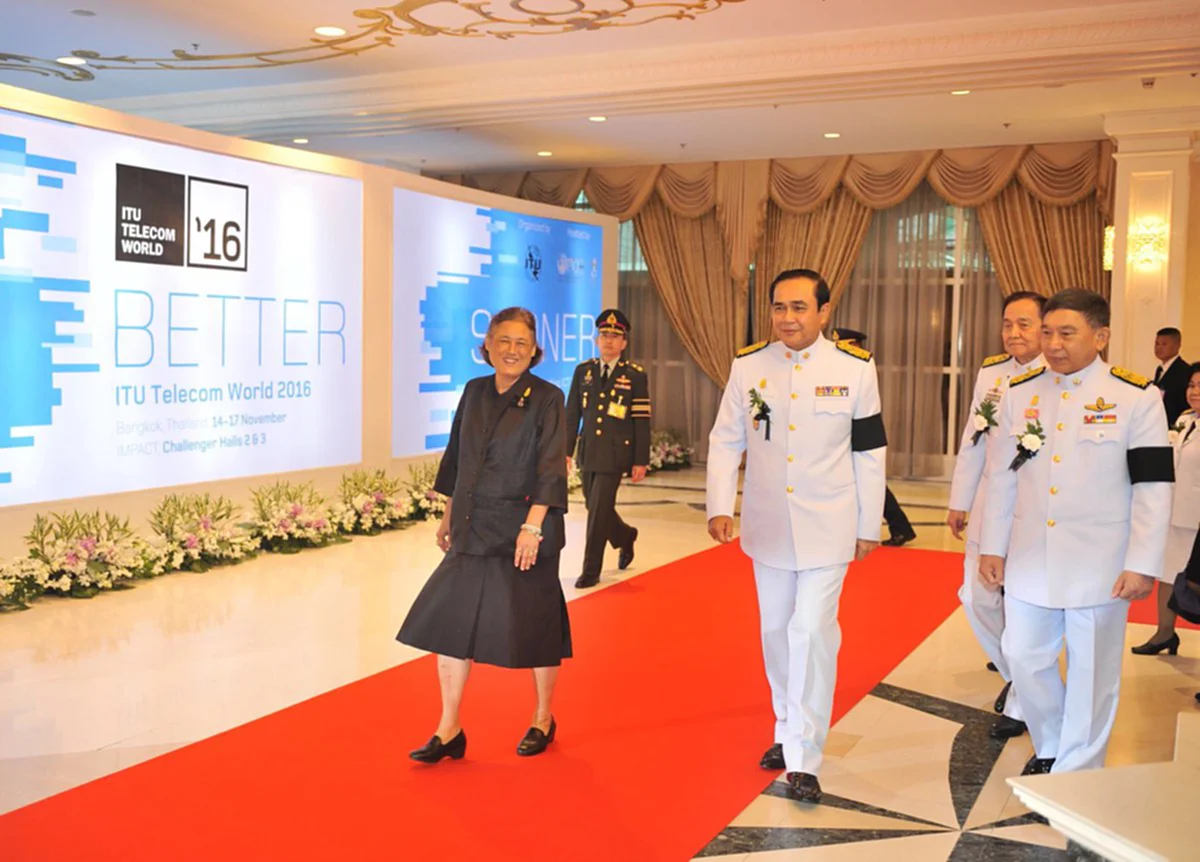 ทวยราษฎร์ชุ่มชื้นหัวใจ!! พสกนิกรปีติเห็นรอยยิ้มพระเทพฯเสด็จงาน ITU Telecom World 2016 #ขอทรงพระเจริญ