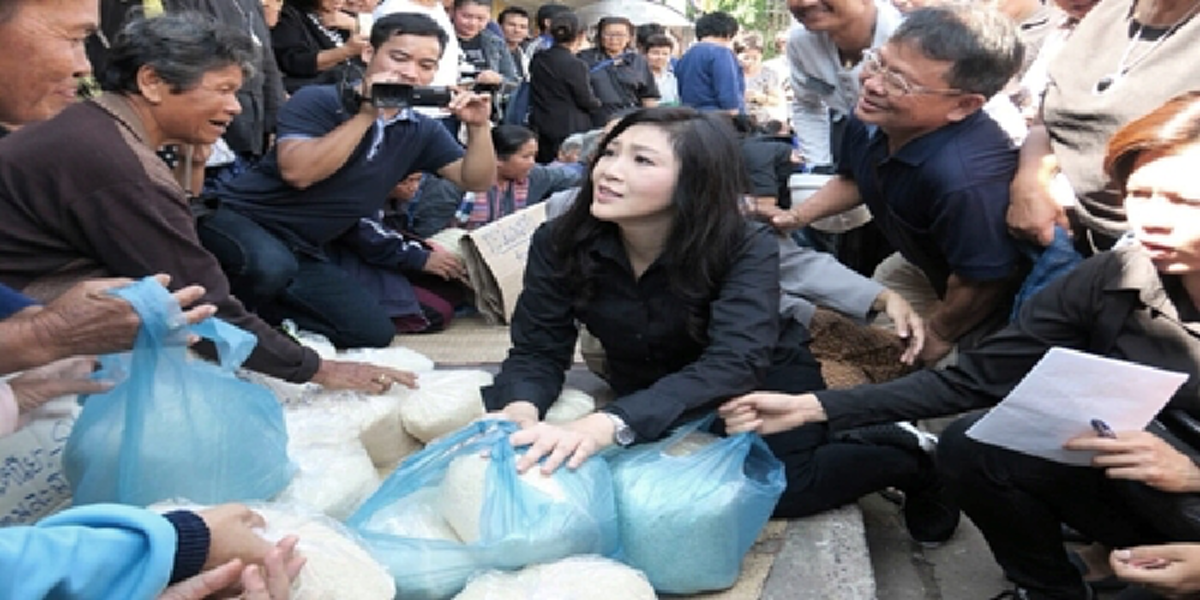 ดราม่ามาอีกชุด!!! ยิ่งลักษณ์พ้อถูกด่ากดราคาข้าว โอดถูกตีเจตนาเป็นอื่น ยันไม่เคยคิดเอาเปรียบชาวนา ???