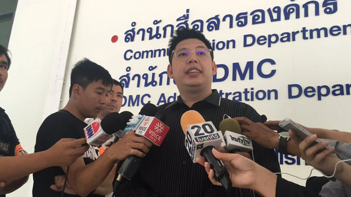 พูดอย่างนี้แปลว่าอะไร?? "องอาจ" โพล่งเป็นสิทธิส่วนบุคคลถ้าลูกศิษย์ธรรมกายจะขวางการจับ "พระธัมมชโย" ปฏิเสธแผนโล่มนุษย์ป้องจนท.บุกค้น