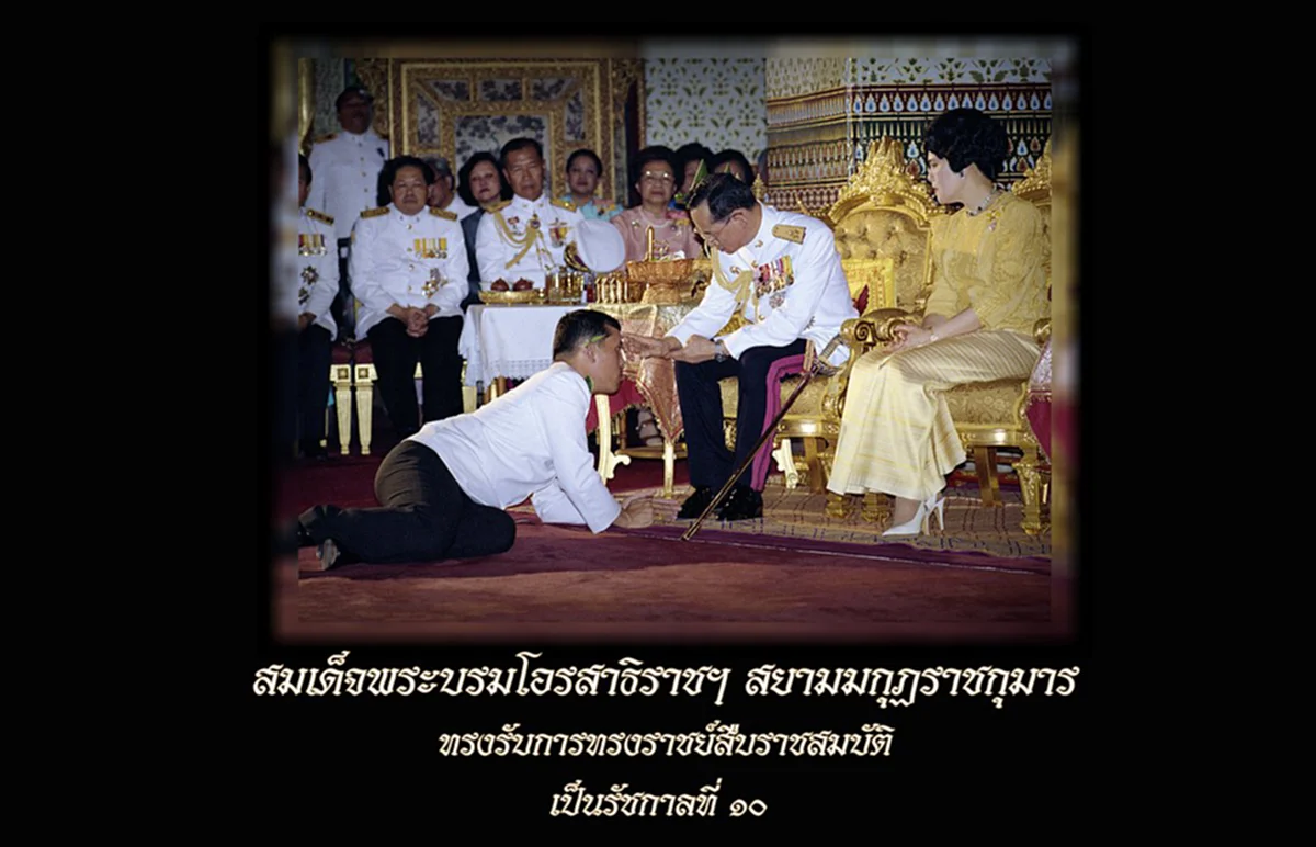 อีกครั้ง..ทรงพระเจริญกึกก้อง!!! พสกนิกรพร้อมใจเปล่งเสียง เทิดพระเกียรติ "ในหลวง รัชกาลที่ ๑๐"  สืบสานพระราชปณิธานพระมหากษัตริย์ราชวงศ์จักรีครองแผ่นดินเพื่อสุขอาณาประชาราษฎร์