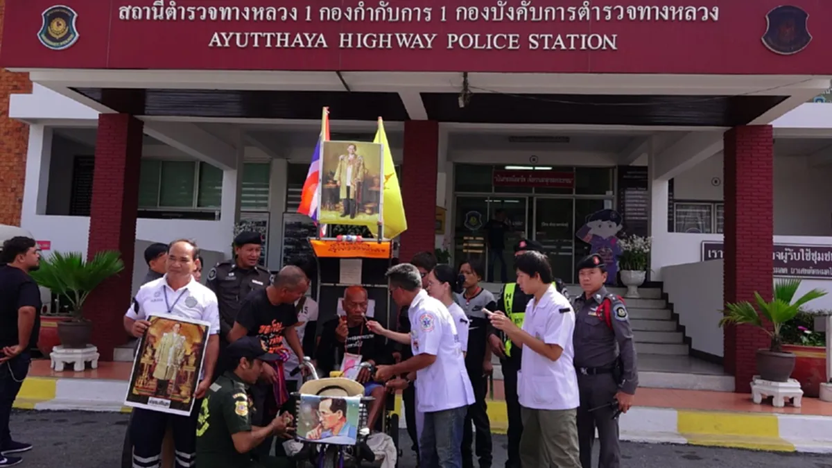 ทุกกำลังใจคนไทยที่ส่งให้!!!คุณตาพิการวัย 84ปีนั่งรถสามล้อแบบคันโยกจากบุรีรัมย์ถึงปทุมธานีแล้ว!!หากร่างกายยังไหววันนี้จะเข้ากรุงเทพเลย