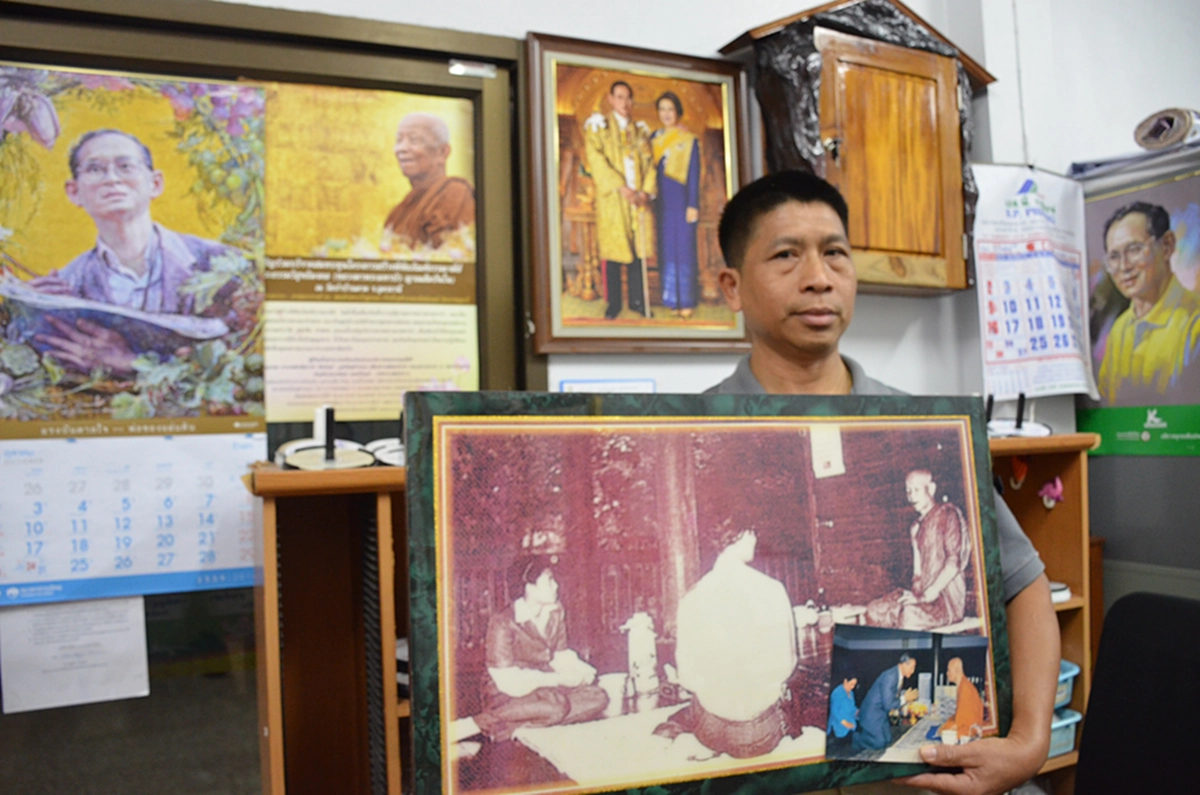 อดีตเด็กวัด เผยเรื่องราวสุดประทับใจ "ในหลวง-ราชินี" เสด็จสนทนาธรรมกับ "หลวงตามหาบัว ญาณสัมปันโน" เป็นการส่วนพระองค์!!