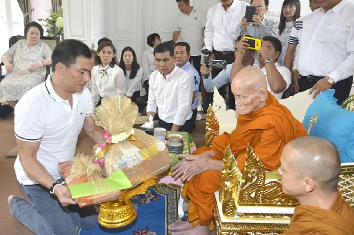 อยู่ห่างๆอย่างห่วงๆ!!! "น้องเพลง" ทำซึ้งอวยพรวันเกิดครบ 48 ปี "พ่อเอ๋ ชนม์สวัสดิ์" ผ่าน IG ด้วยโมเมนต์สุดน่ารัก !?!