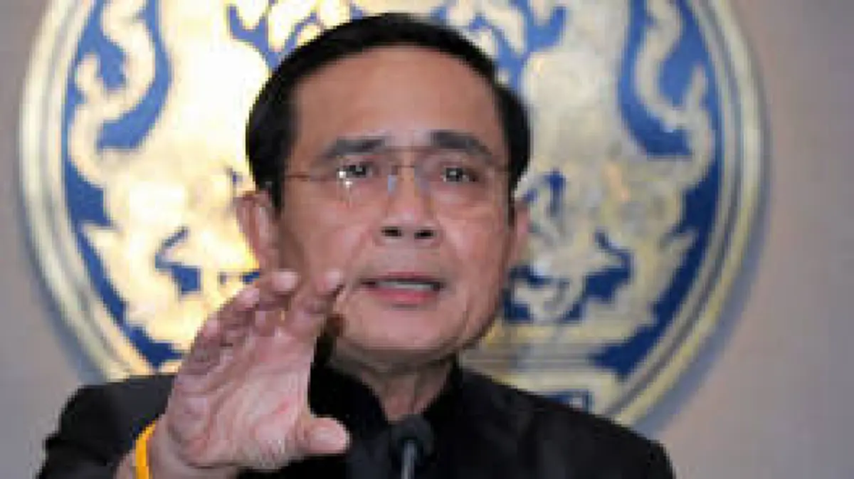พูดเป็นนัย!!!..."พล.อ.ประยุทธ์"บอกโหราศาสตร์ ทำนายไว้ ที่ถูกปิดบังจะเปิดเผย ใช่เรื่องอย่างว่าแน่ๆ(รายละเอียด)