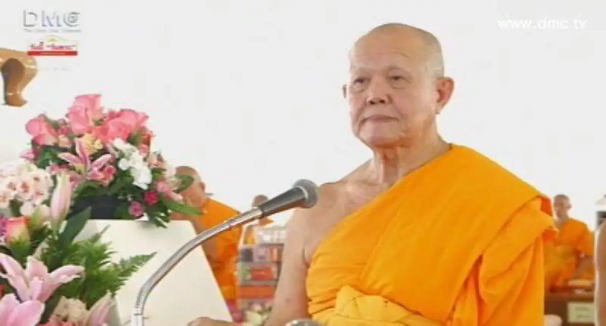 เปลี่ยนตัวเจ้าอาวาสธรรมกายจาก"ทัตตชีโว"แทน"ธัมมชโย"แล้วไง???(รายละเอียด) 