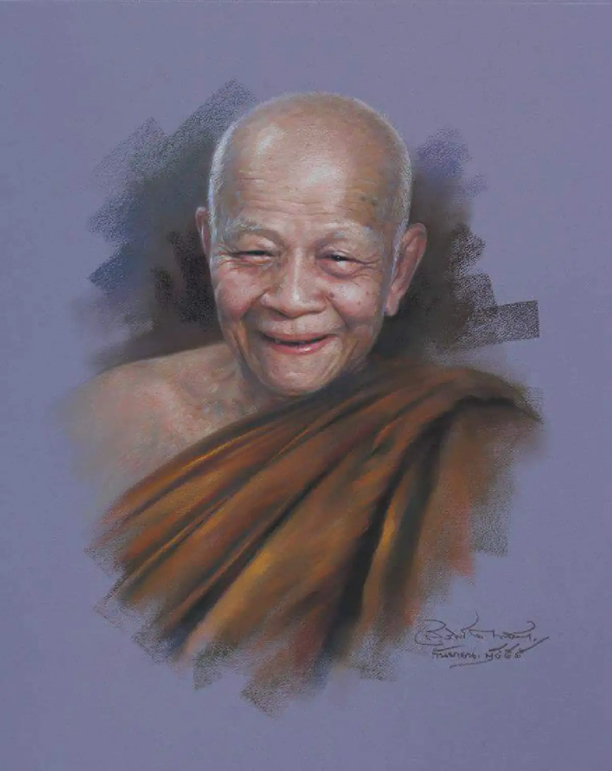 หลวงตามหาบัวยันชัด ... ผลกรรมไม่มีคำว่าอุทธรณ์!! ใครทำกรรมใดไว้...คนนั้นต้องเป็นคนรับ!!