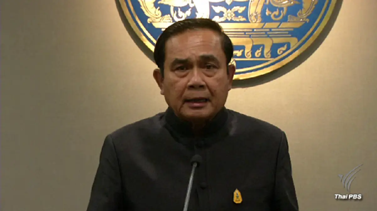 อย่าตกหลุมพราง !!! "พล.ต.อ.จักรทิพย์" พูดชัดเจน "พระธัมมชโย" อยู่ไม่อยู่วัด ...เคลียร์ชัด "ลูกศิษย์" ออกมาสวดมนต์ต้องการอะไร (รายละเอียด)