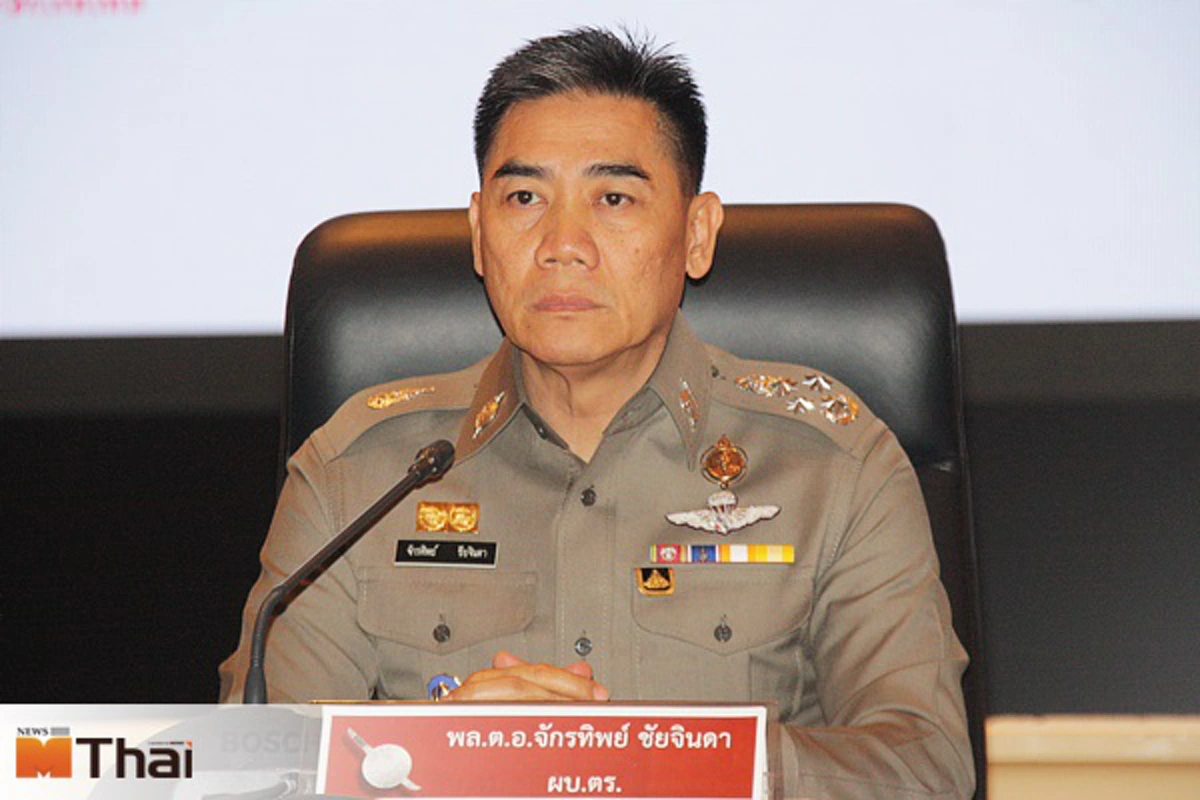 ด่วนที่สุด!!!กลุ่มกะเหรี่ยงชายแดนกักตัวนทท.ไทยเป็นตัวประกัน ร้องปล่อยตัวผตห.คดีค้ามนุษย์ ผบ.ตร.สั่งภาค7เร่งเจรจา!!?!!