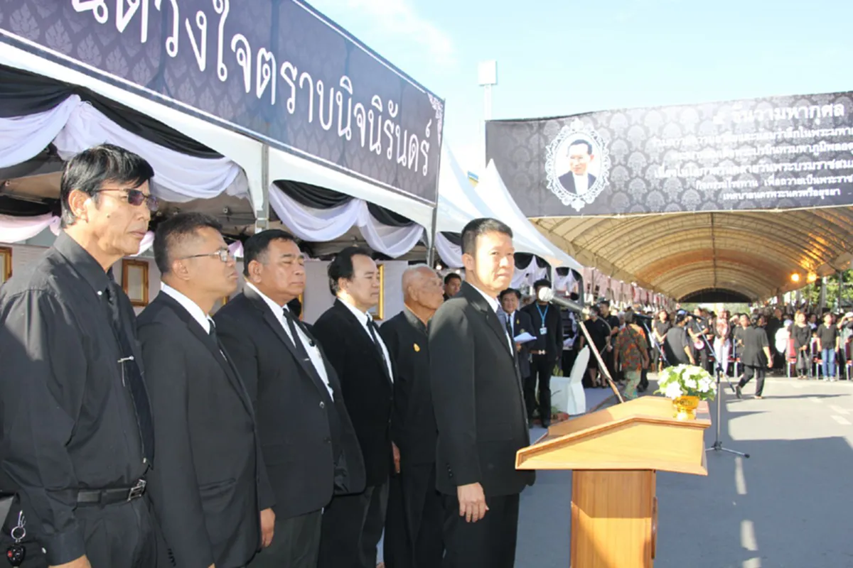 เทศบาลนครพระนครศรีอยุธยา จัดกิจกรรม "รวมพลังแห่งความภักดี  เนื่องในวันคล้ายวันพระบรมราชสมภพ พระบาทสมเด็จพระปรมินทรมหาภูมิพลอดุลยเดช