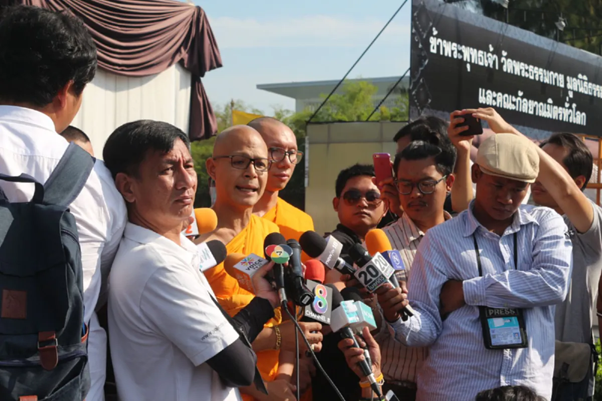 ดิ้นพล่านทุกทาง!! ทนายวัดธรรมกายยื่นศาล เพิกถอนหมายค้นหลังกระแสข่าวตร.-DSI เตรียมบุกวัดวันนี้!!