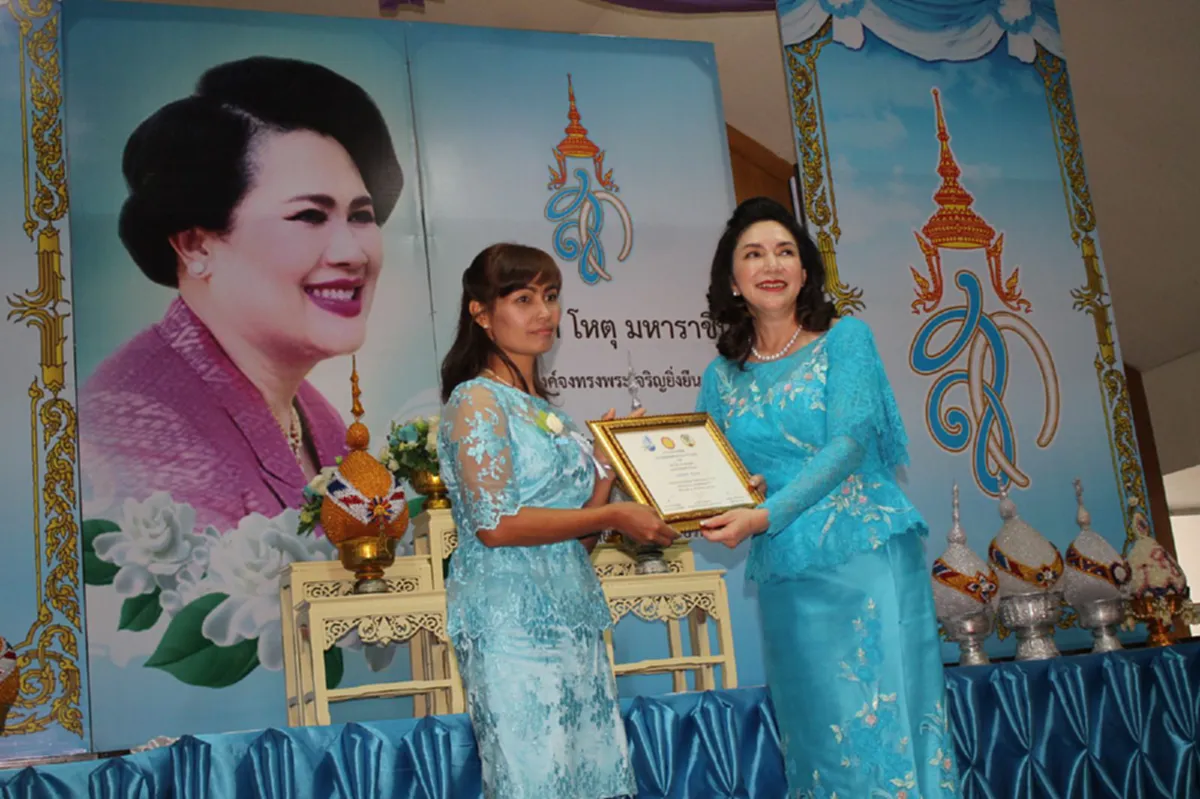 สถาบันการศึกษากรุงเก่า จัดกิจกรรมวันแม่แห่งชาติ  84 พรรษา มหาราชินี