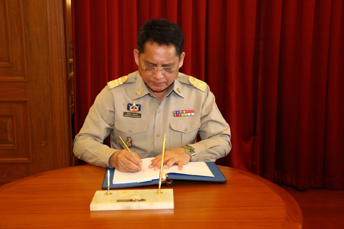 กรมส่งเสริมการปกครองท้องถิ่น ร่วมลงนามถวายพระพร พระบาทสมเด็จพระเจ้าอยู่หัวภูมิพลอดุลยเดช ณ ศาลาสหทัยสมาคม 