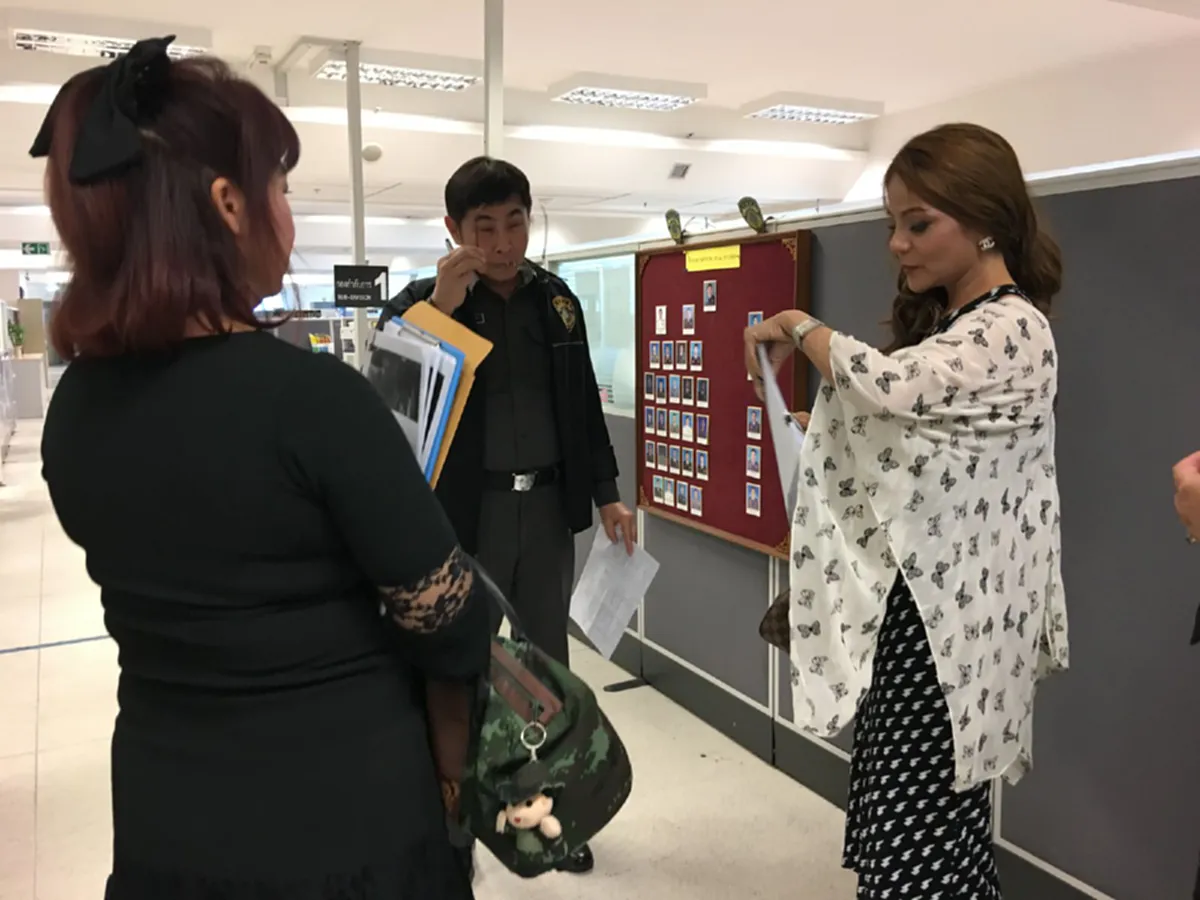 ทนไม่ไหวอีกต่อไปแล้ว !!!  ฟ้า พรทิพา เดินหน้ากระชากตัว อั้ม เนโกะ ดำเนินคดี ม.112...อย่าคิดทำเรื่องที่ให้คนไทยเจ็บปวดใจได้อีกเลย 