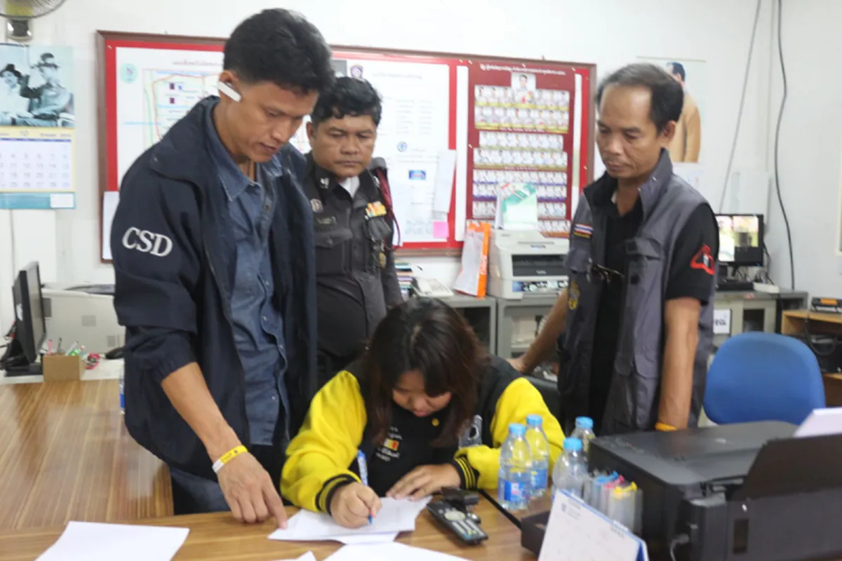 แสบจริงๆ!!กองปราบรวบสาวโรงงานหลอกเหยื่อฝากเข้าร.ร.พยาบาลทร.สูญเงินเกือบแสน