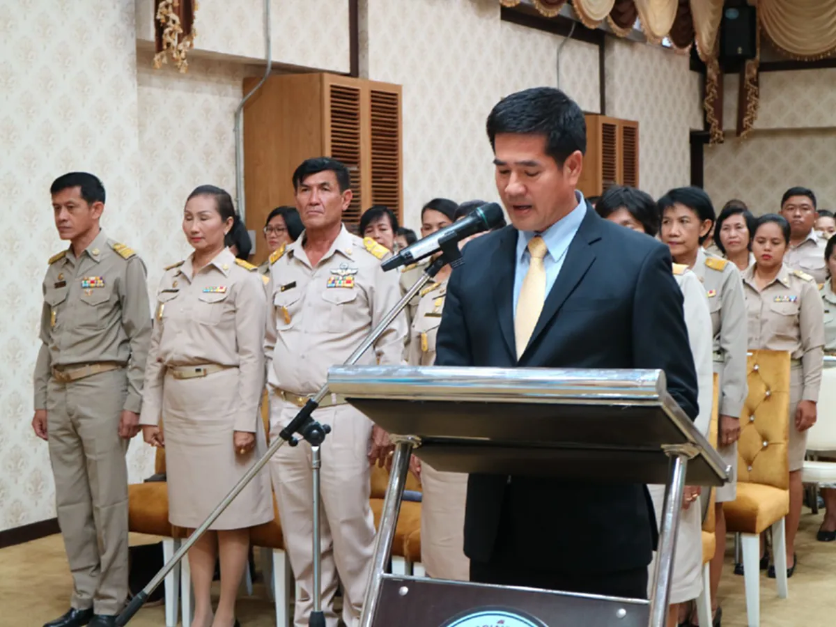 "เทศบาลเมืองหัวหิน" จัดพิธีรับเข็มพระราชทานที่ระลึก  84 พรรษา สมเด็จพระนางเจ้าสิริกิติ์ฯ พระบรมราชินีนาถ