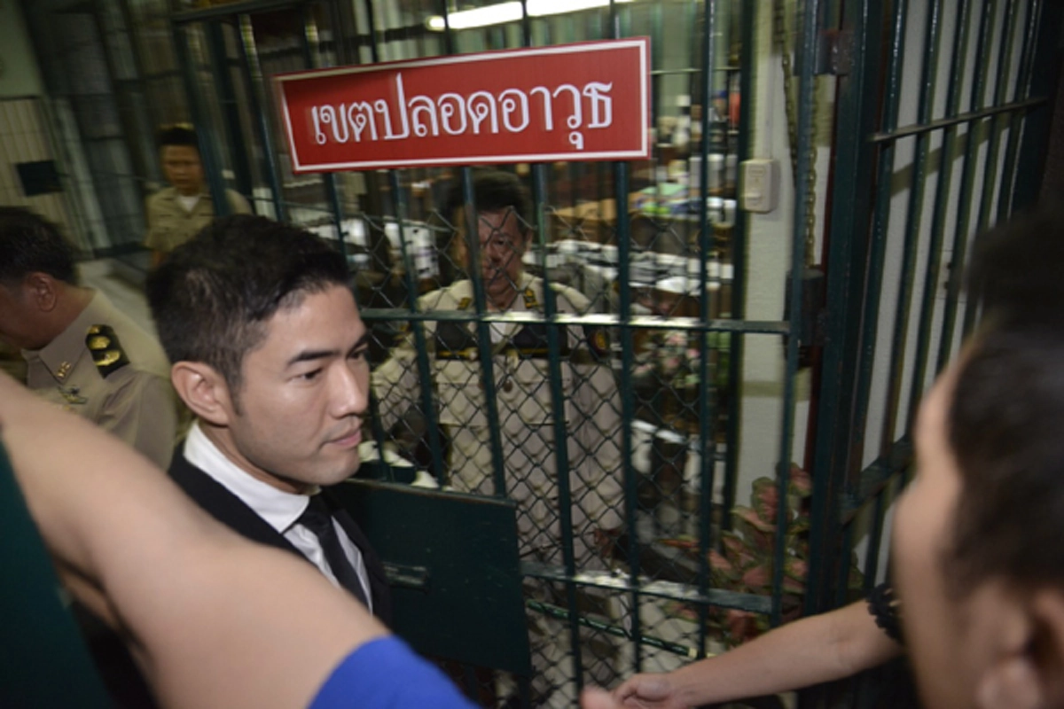 จุกๆในอก..ระทึกแทบตกเก้าอี้ !!! ศาลอุทธรณ์จำคุก "วู้ดดี้ + แจ็ค แฟนฉัน" คนละ 6 เดือน (รอลงอาญา) ปรับอีก 5,000 ร่วมหมิ่น "ไฮโซแชมป์" เบี้ยวค่าจ้างคอนเสิร์ตปี 56!!?!!