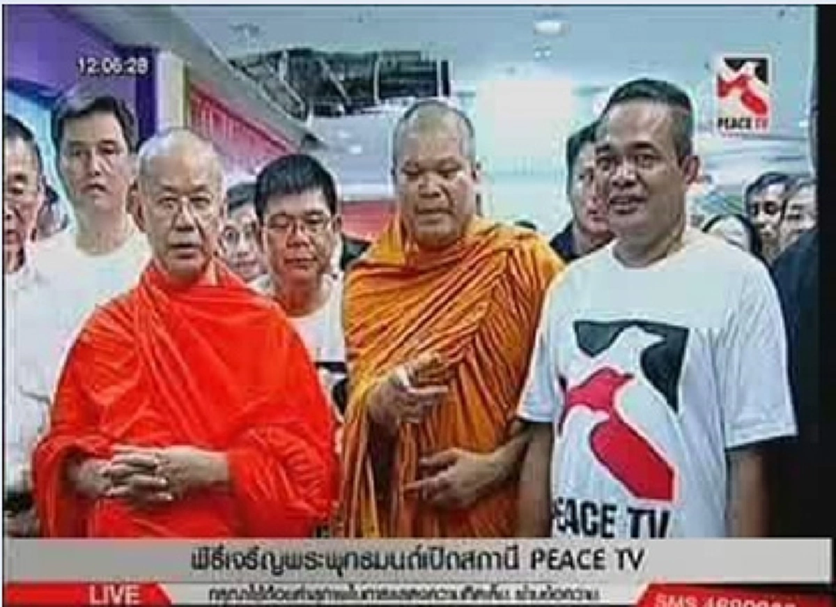 ย้อนสัมพันธ์ลึก!!! "พระเมธีฯ"  VS "ทักษิณ"  วันนี้ถึงขั้นกล้าขู่ "บิ๊กตู่" เร่งตั้งสังฆราชได้ก็ต้องดูกันต่อไปว่าจะมีไม้เด็ดอะไรกล้าฝืนคำสั่งคสช.??   
