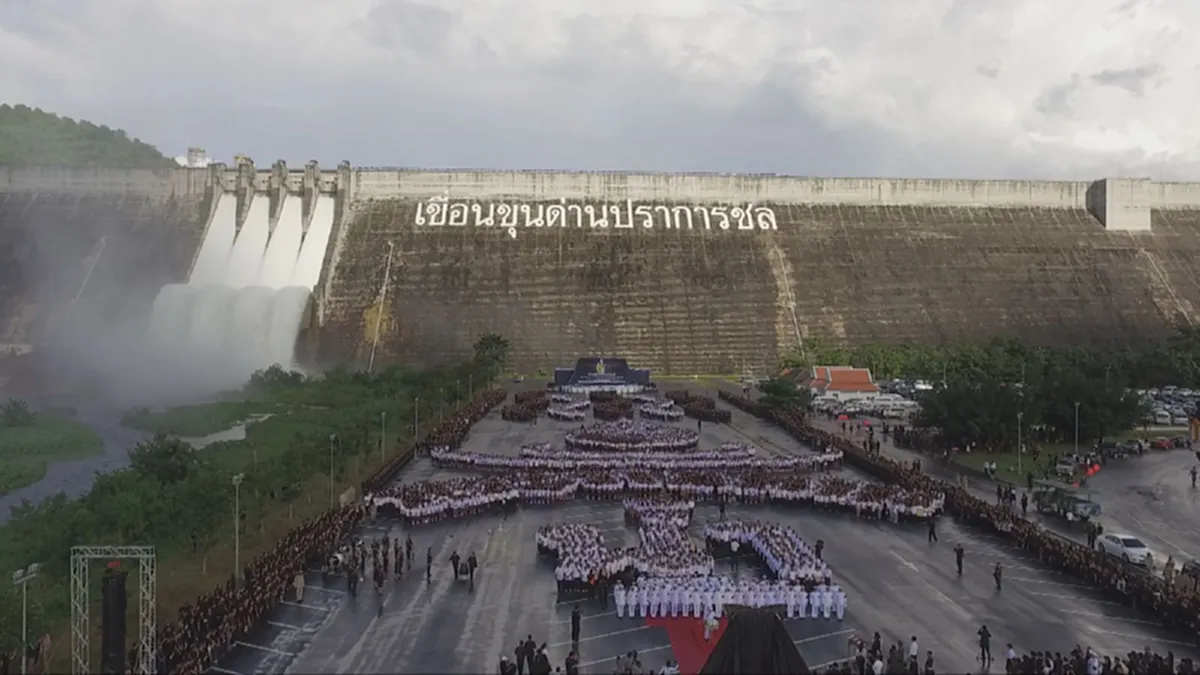 ยิ่งใหญ่ตระการตา!! เผย MVแปรอักษรชาวนครนายก สื่อความหมาย น้ำพระราชทาน ดูแล้วกลั้นน้ำตาแทบไม่อยู่!! ( มีคลิป )