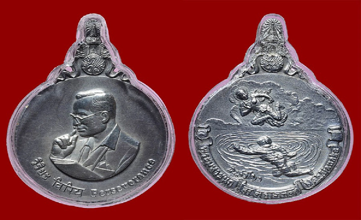 วงการพระเครื่องคึกคัก "เหรียญ ร.9" มาแรง เซียนชี้เพราะศรัทธาบารมีจากมหาชน