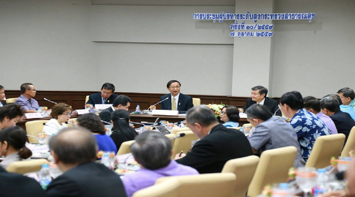 สธ.ผนึกวท.คิ๊กออฟ พัฒนางานวิจัย สร้างนวัตกรรม ด้านการแพทย์และสาธารณสุข เพื่อคนไทย