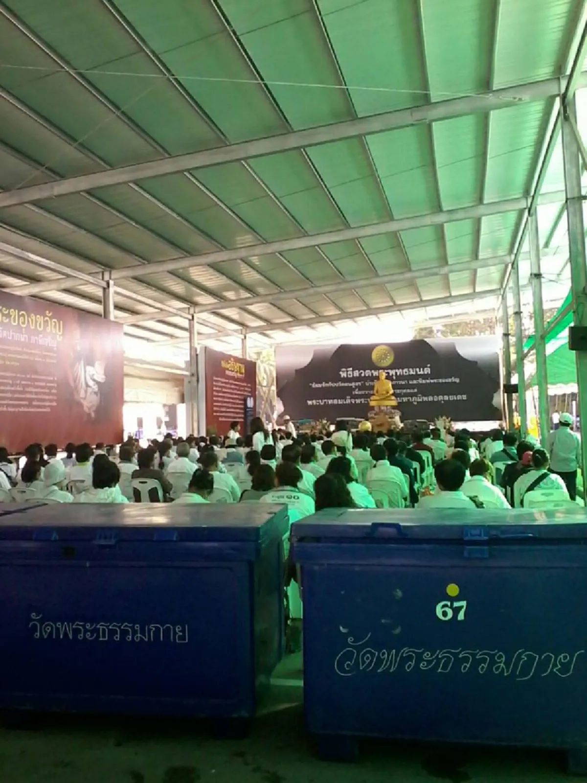 จัดหนัก!! อ.ดังชี้ "ธัมมชโย" ต้องอาบัติหนักปาราชิก หยุดทำตัวเป็นเทวทัต หยุดใช้พวกมากลากไป