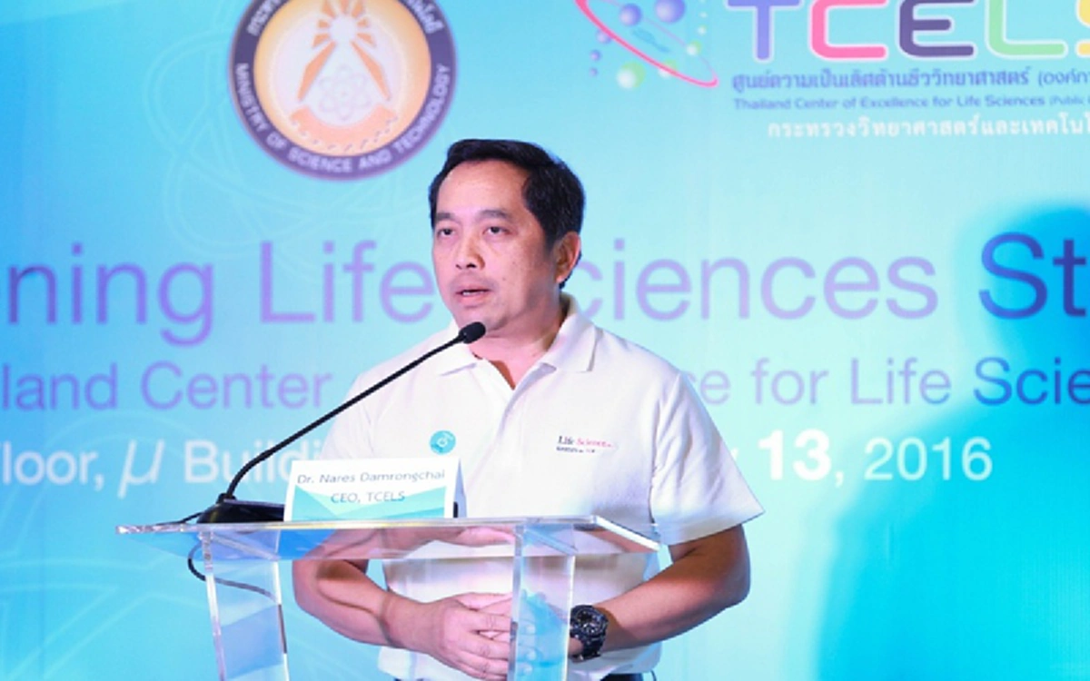 TCELS เปิดบ้านโชว์สตาร์ทอัพด้านชีววิทยาศาสตร์ พร้อมขยายผลร่วมมือนานาชาติ