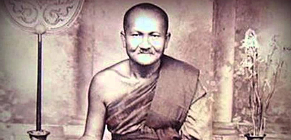 ประวัติ พระครูวิหารกิจจานุการ(หลวงพ่อปาน โสนันโทเถระ)