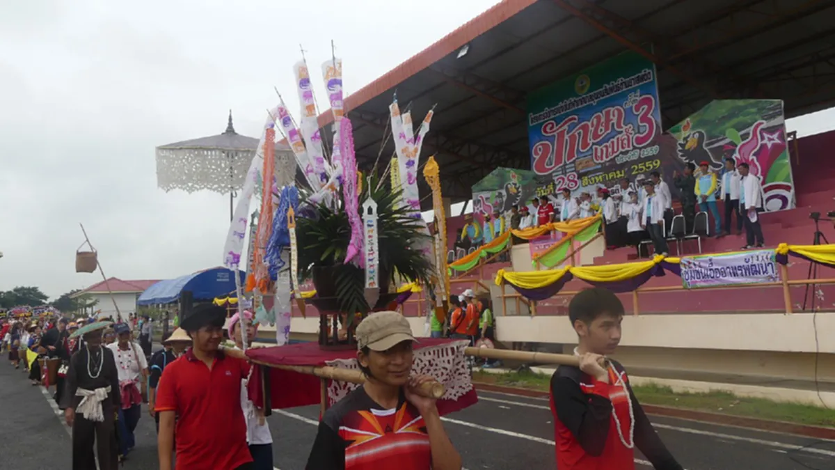 "ทต.ลำลูกกา" จัดกีฬาพื้นบ้านปักษาเกมส์ครั้งที่ 3 ชุมชนสัมพันธ์ ต้านยาเสพติด (มีภาพ)