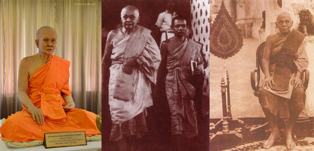 ประวัติสมเด็จพระอริยวงศาคตญาณ สมเด็จพระสังฆราช (แพ ติสฺสเทโว)