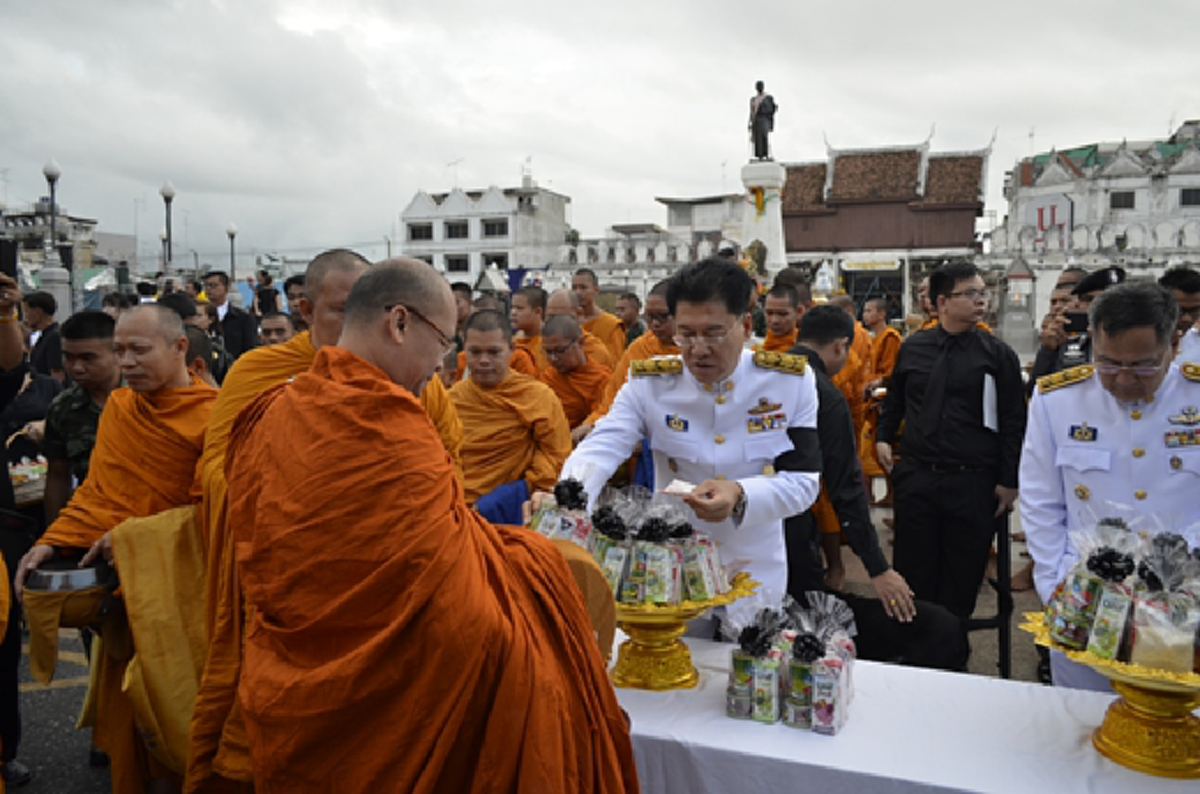 ทั่วโลกต้องประจักษ์ อีกครั้ง !!! "โคราช" รวมพลัง  ร้องเพลง สรรเสริญพระบารมีถวายความอาลัย "ในหลวงรัชกาลที่ 9" ...เช็คจุดรวมพลด่วน  