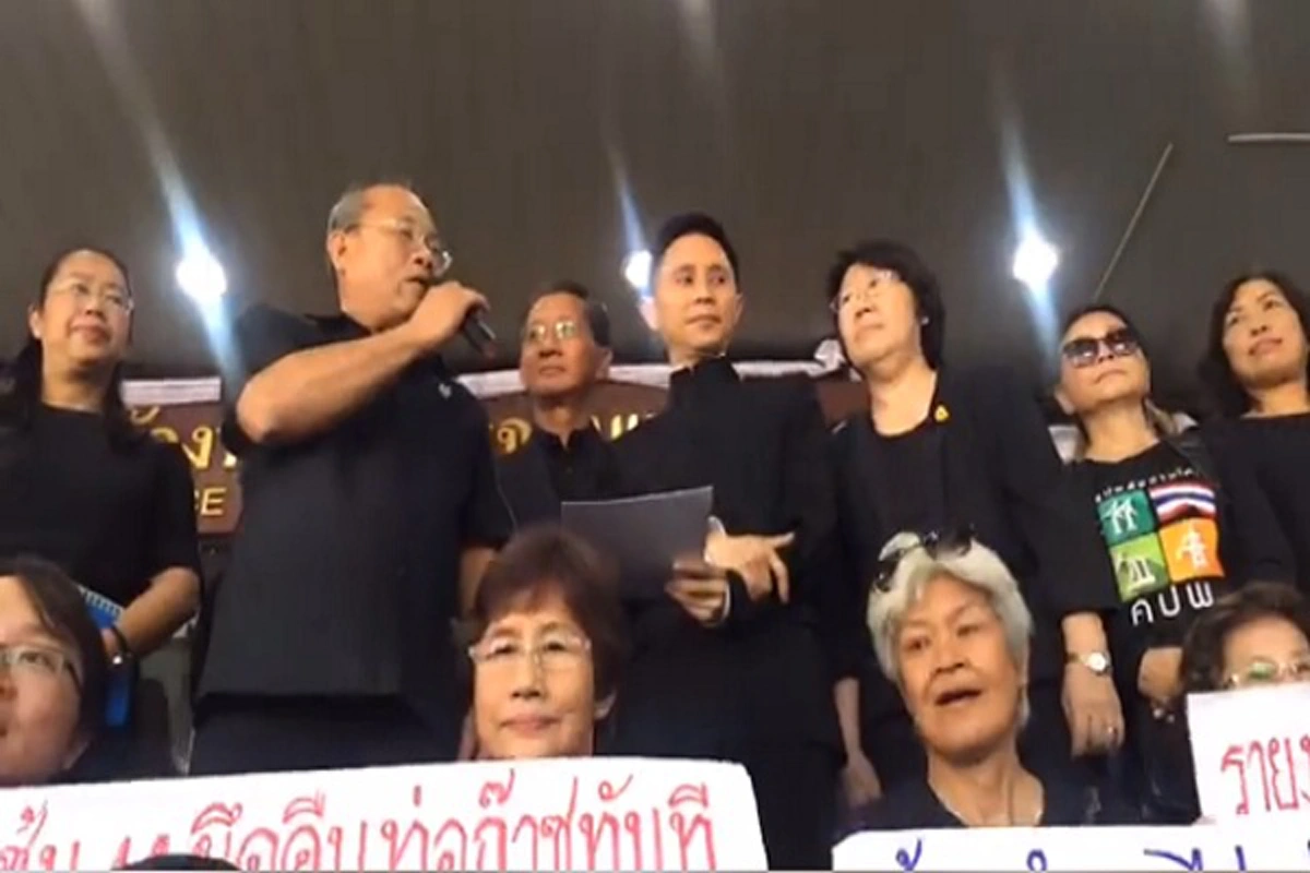 "คปพ."ยื่นหนังสือ"คตง."ตามทวงคืนทรัพย์สิน3.2หมื่นล.จากปตท.หลังแจ้งครม.ทราบแต่ยังไม่มีการดำเนินการใดๆ พร้อมเอาผิดคนเพิกเฉย