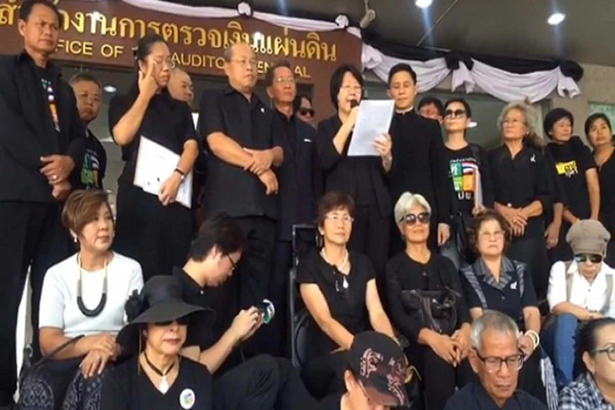 "คปพ."ยื่นหนังสือ"คตง."ตามทวงคืนทรัพย์สิน3.2หมื่นล.จากปตท.หลังแจ้งครม.ทราบแต่ยังไม่มีการดำเนินการใดๆ พร้อมเอาผิดคนเพิกเฉย