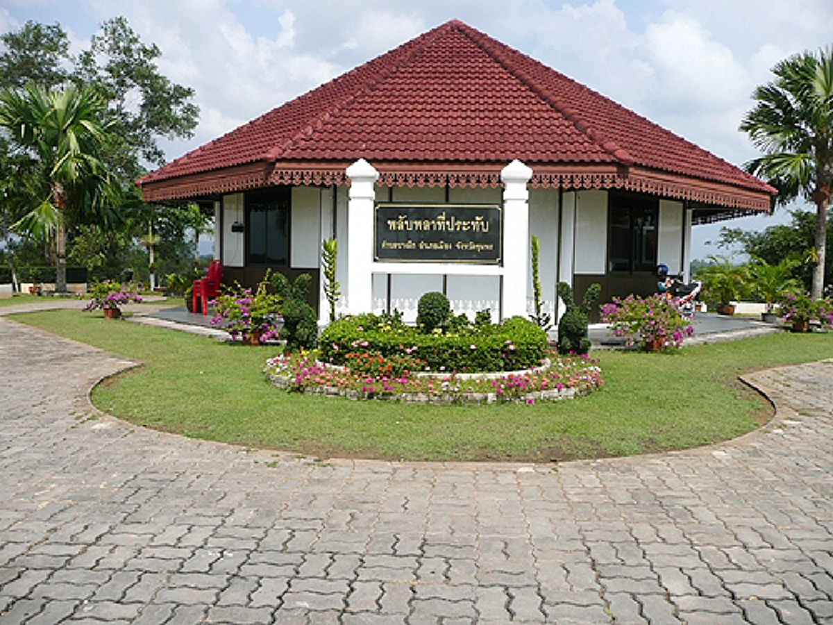 จากอ.หาดใหญ่ ถึง เมืองชุมพร พระมหากรุณาธิคุณในหลวง ร.๙ ที่ซาบซึ้งมาถึงทุกวันนี้ ทำไมน้ำถึงไม่ท่วม นี้แหละอัจฉริยภาพของพระองค์