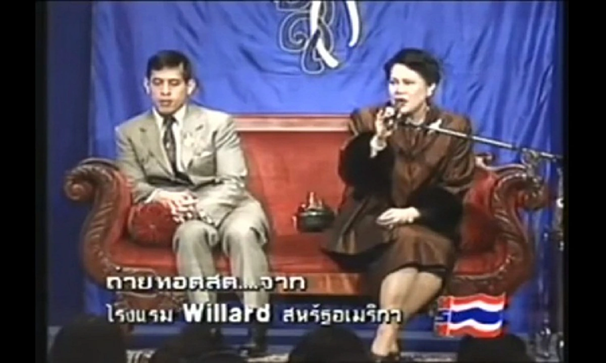 ชื่นชมพระบารมี!! พระบรมฯ ทรงตรัสกับคนไทยในสหรัฐ เสียงปรบมือกึกก้องทั้งห้องโถง