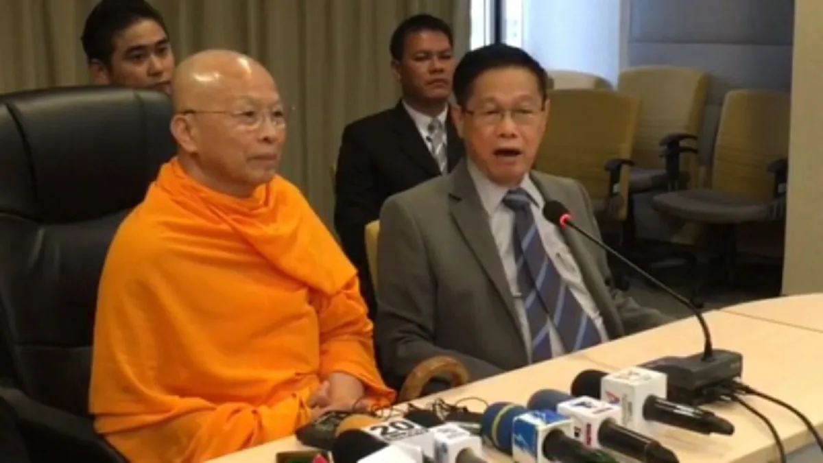 ล่องหนอีกแล้ว??!! "พระสุธรรม" ยังไม่โผล่ ส่อเบี้ยวนัด ขณะดีเอสไอ-เจ้าคณะตำบลรอจับศึกหากศาลไม่ให้ประกัน