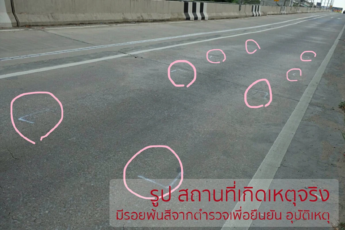 ฮือฮา!! "หนุ่มเจ้าของลัมโบร์กินี" ประกาศแจกเงินล้าน ให้คนแคปโพสต์เว็บปลอม ล่าคนใส่ความ-ให้ร้าย ดำเนินคดี!!