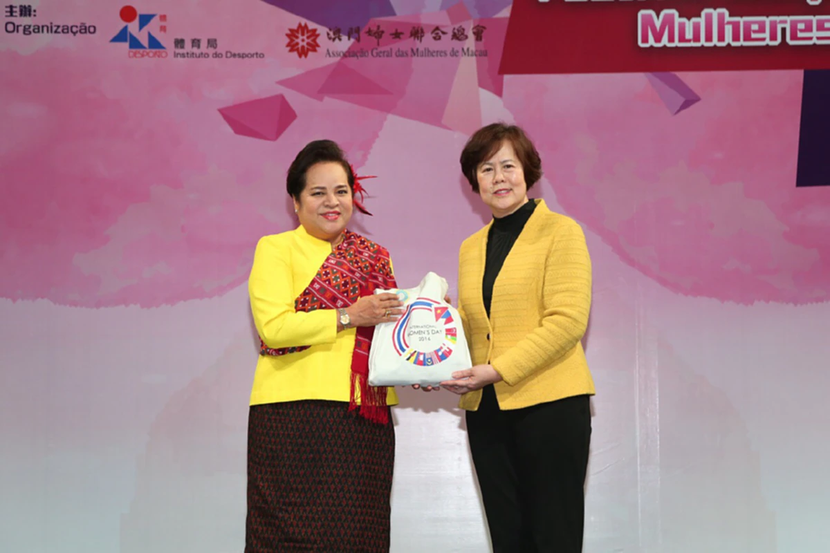 สุภาสตรีแห่งชาติฯจากประเทศไทยได้รับเกียรติร่วมงาน 2016 Womens Sports Festival งานออกกำลังกายเพื่อวันสตรีโลก ที่มาเก๊า