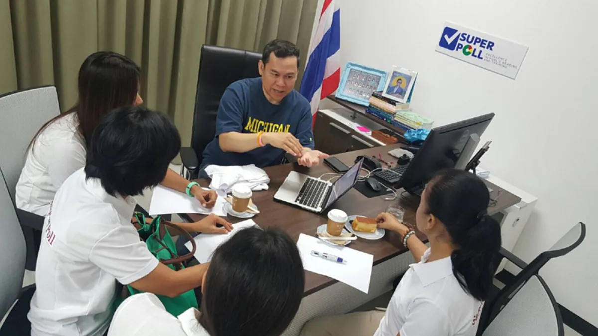 สองโพลล์จับมือ!!! สามพรานโพลล์ ร่วมกับ ซูเปอร์โพลล์สำรวจเสียงสะท้อนคนกรุงเทพฯผลแก้รถติด!!เสียงสะท้อนตำรวจทำงานดีขึ้น พฤติกรรมขับรถของประชาชน