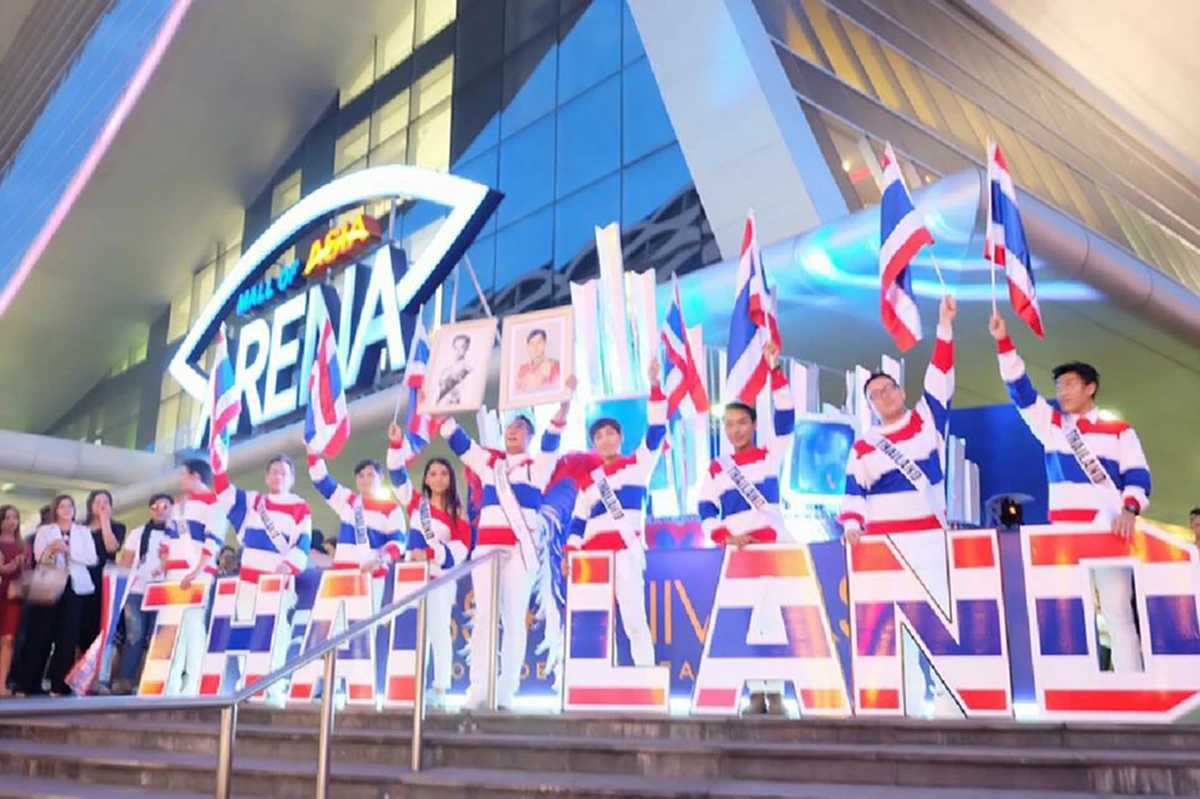 เชียร์สุดใจ!!! กองเชียร์ไทยแลนด์ตบเท้าร่วมเชียร์ "น้ำตาล ชลิตา" แน่นฮอลล์ มั่นใจน้องต้องทำได้ดีที่สุด!!! (ชมคลิป)