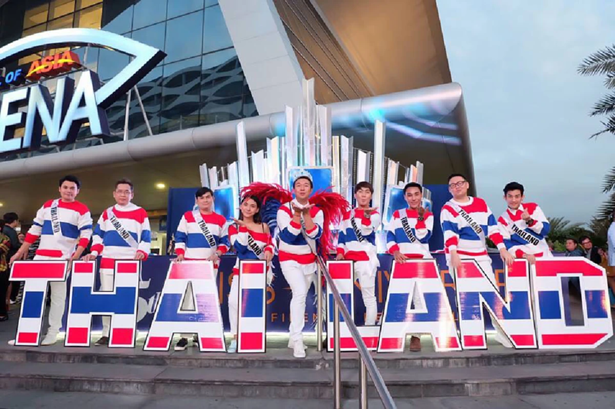 เชียร์สุดใจ!!! กองเชียร์ไทยแลนด์ตบเท้าร่วมเชียร์ "น้ำตาล ชลิตา" แน่นฮอลล์ มั่นใจน้องต้องทำได้ดีที่สุด!!! (ชมคลิป)