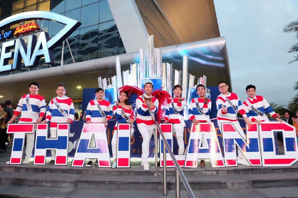 เชียร์สุดใจ!!! กองเชียร์ไทยแลนด์ตบเท้าร่วมเชียร์ "น้ำตาล ชลิตา" แน่นฮอลล์ มั่นใจน้องต้องทำได้ดีที่สุด!!! (ชมคลิป)
