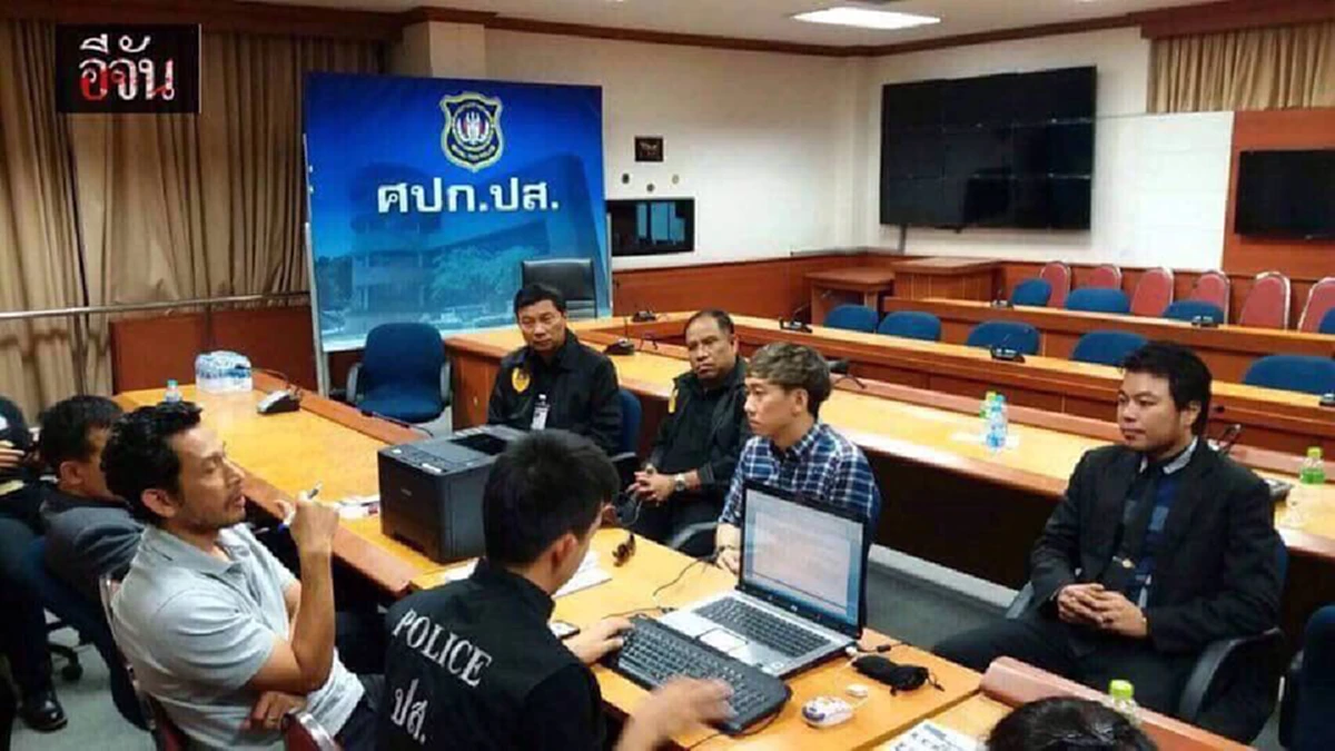 สดๆร้อนๆ!!! เปิดปาก "เบนซ์ เรซซิ่ง" หลังถูกสอบสวนนานกว่า 6 ชั่วโมง ยืนยันความบริสุทธิ์ ย้ำชัดไม่รู้จัก "ไซซะนะ" ??!! (มีคลิป)