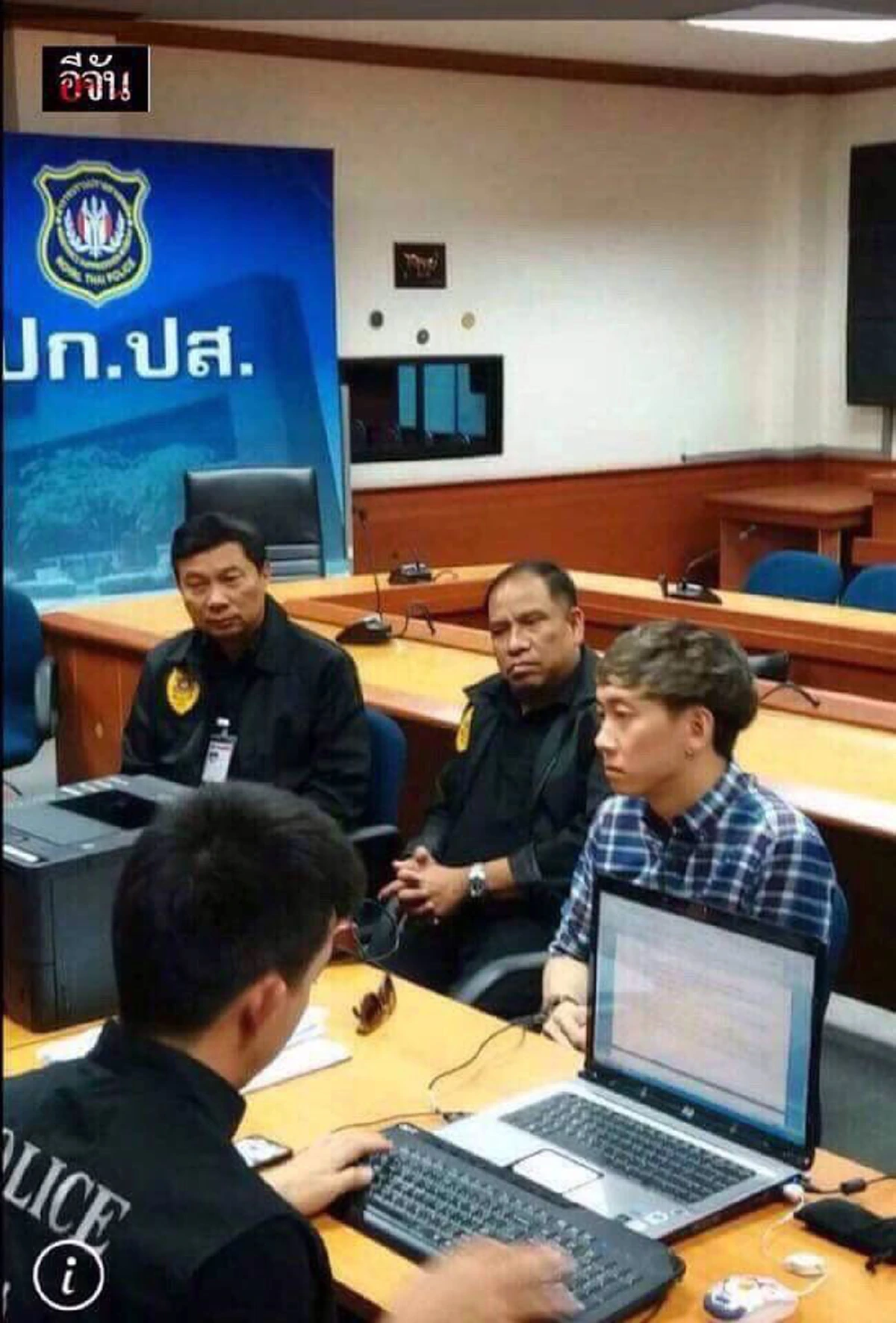 สดๆร้อนๆ!!! เปิดปาก "เบนซ์ เรซซิ่ง" หลังถูกสอบสวนนานกว่า 6 ชั่วโมง ยืนยันความบริสุทธิ์ ย้ำชัดไม่รู้จัก "ไซซะนะ" ??!! (มีคลิป)