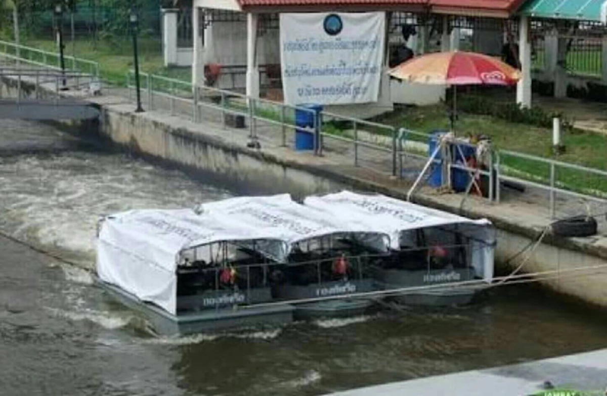 ช่วยเหลือประชาชน !!! ทำความรู้จัก เรือหลวงอ่างทอง  มุ่งหน้าลงใต้ช่วยแก้วิกฤติน้ำท่วม ...ปฏิบัติการจนกว่าจะคลี่คลาย (รายละเอียด)