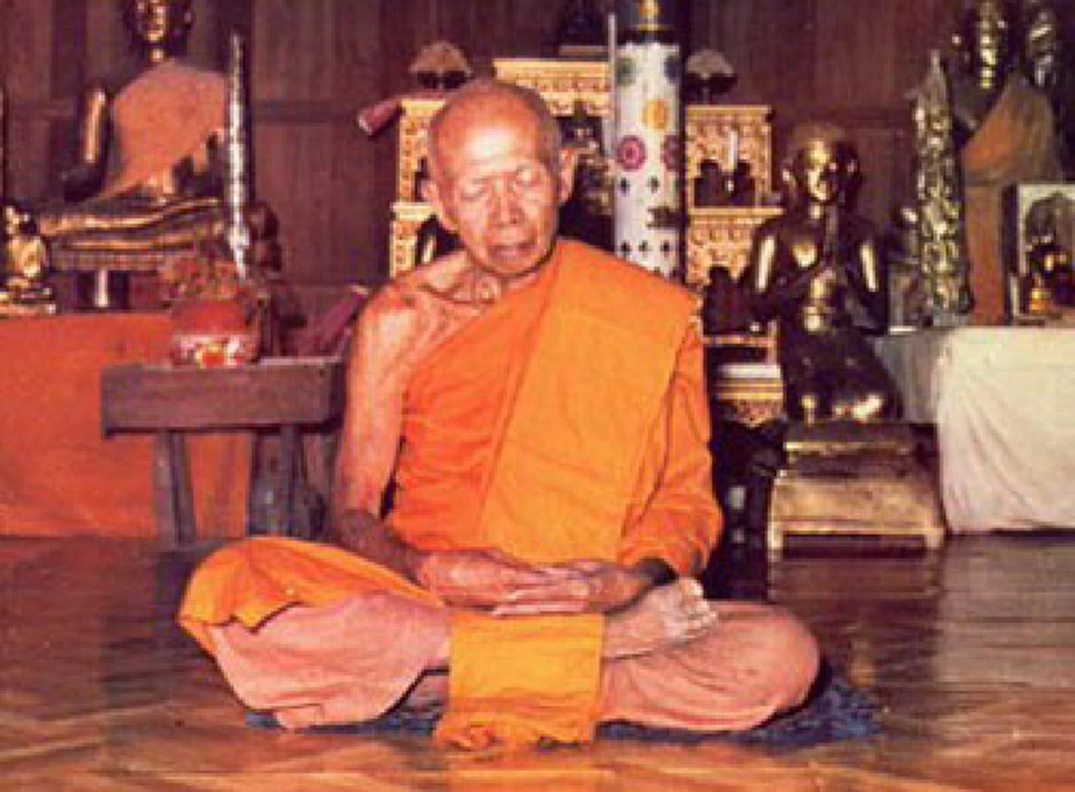 ย้อนรอยปาฏิหาริย์!! จากบารมี"หลวงปู่ทิม"  ยิงไม่เข้า ฟันไม่ถูก...ไม่เชื่อ ต้องเชื่อ!!!