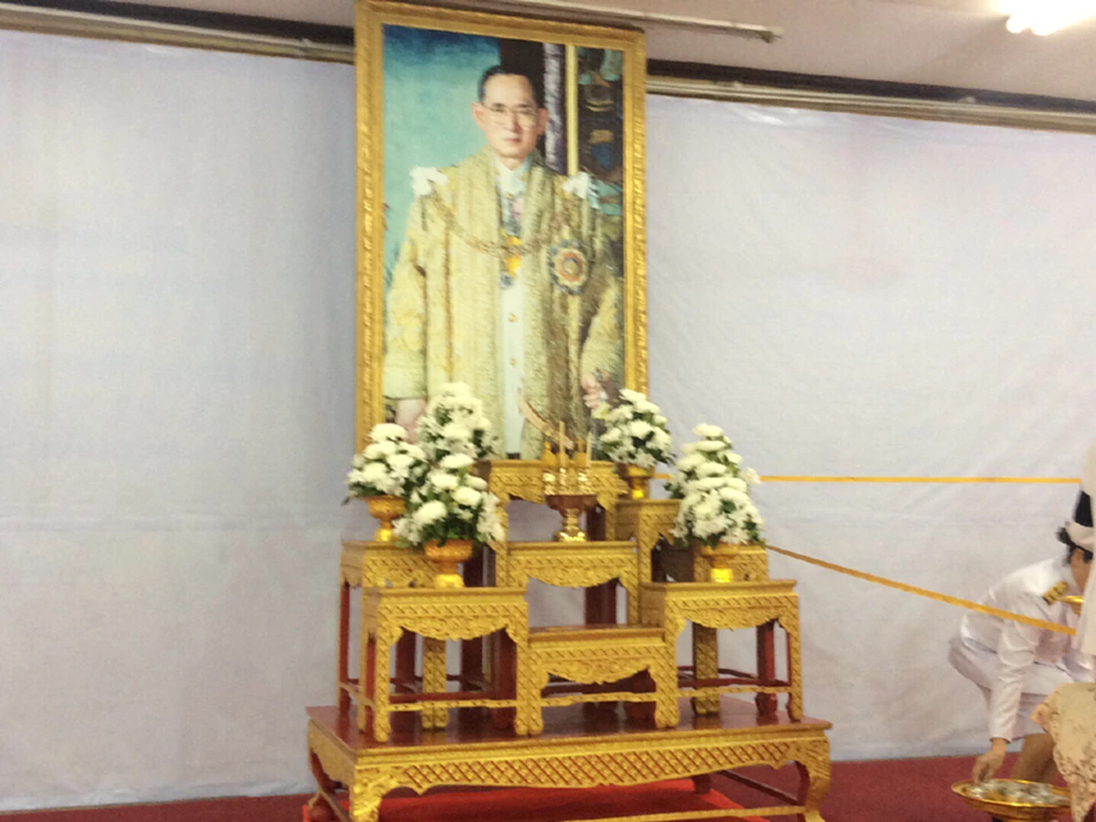 นครปฐม จัดสถานที่สำหรับประกอบพิธีสรงน้ำพระบรมศพ พระบาทสมเด็จพระเจ้าอยู่หัวในพระบรมโกศ 