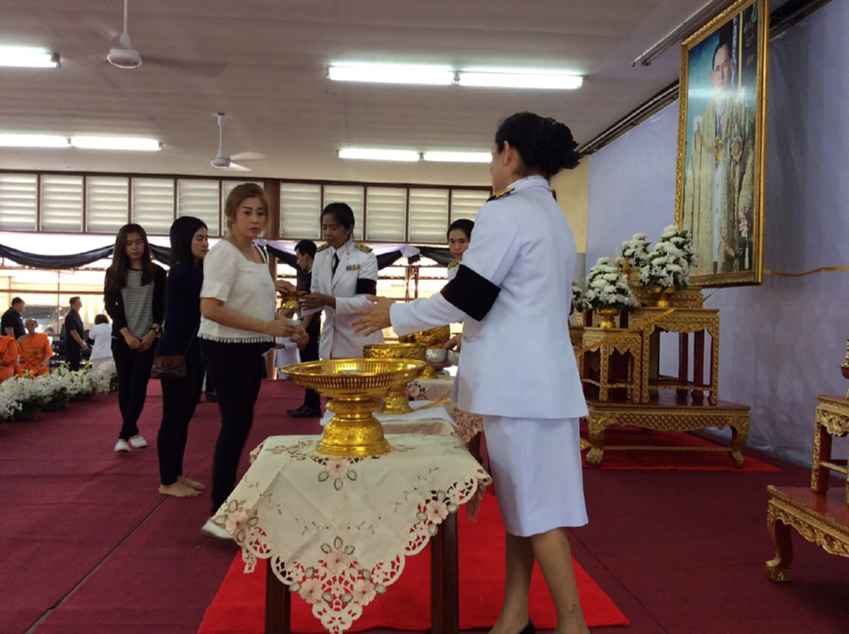 นครปฐม จัดสถานที่สำหรับประกอบพิธีสรงน้ำพระบรมศพ พระบาทสมเด็จพระเจ้าอยู่หัวในพระบรมโกศ 